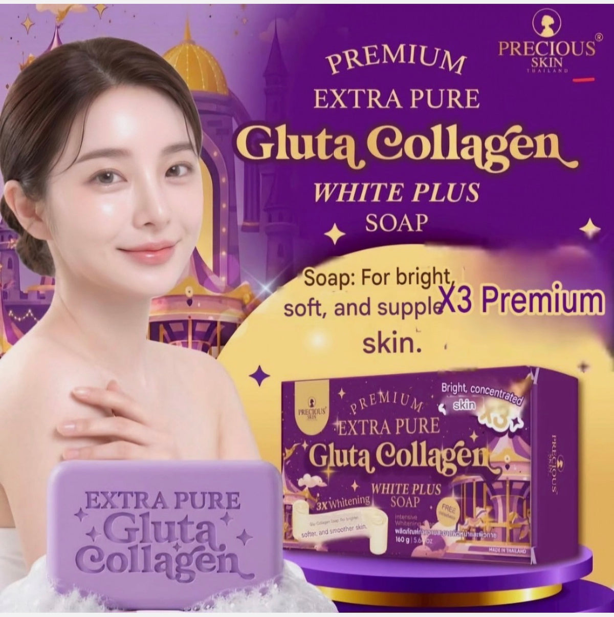 Precious Skin Premium Extra Pure Gluta Collagen White Plus soap 160g