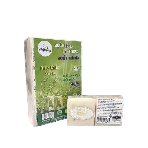 JAM - NATURAL RICE MILK SOAP