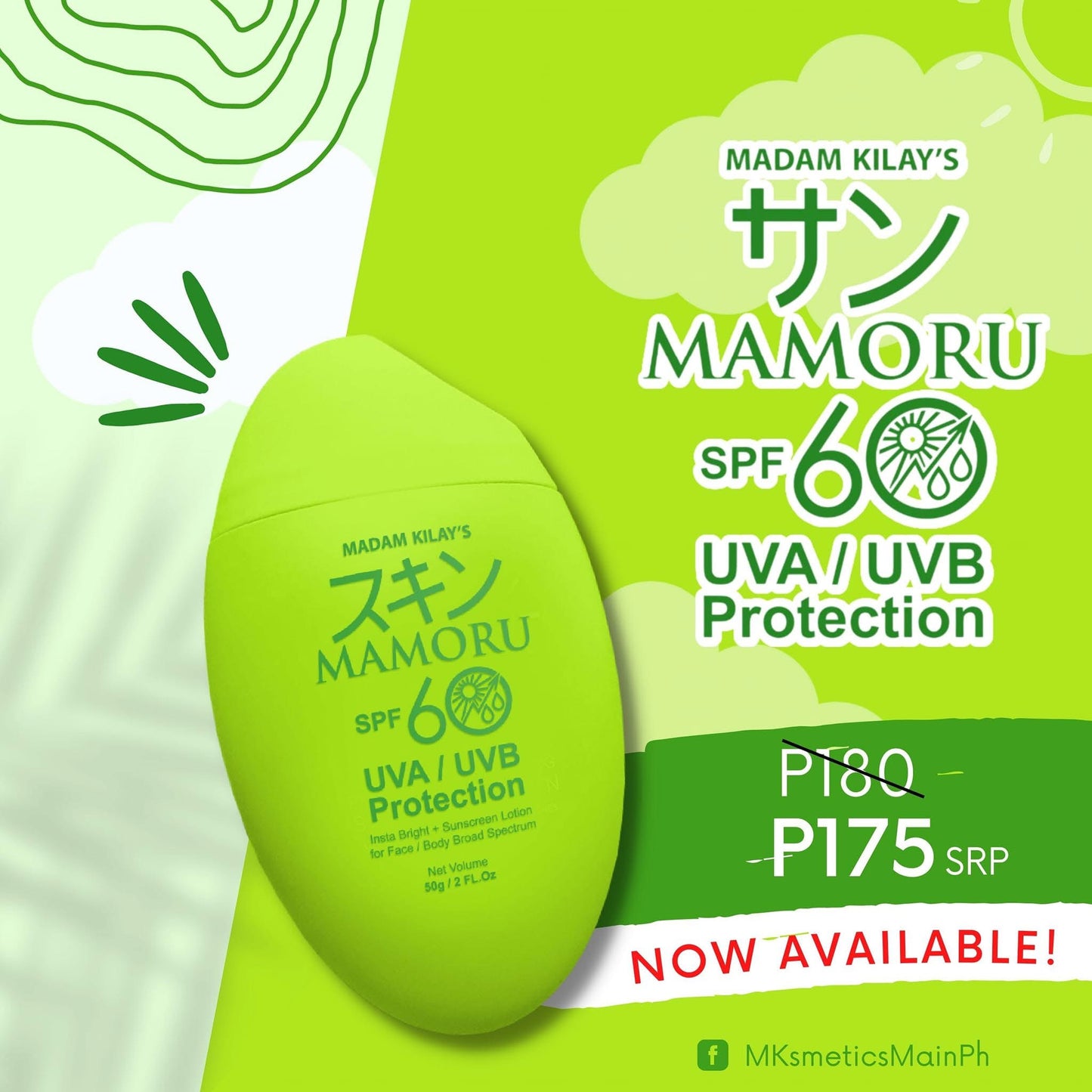 Madam kilay Mamoru UVA/UVB Protection Sunscreen SPF60 -50g