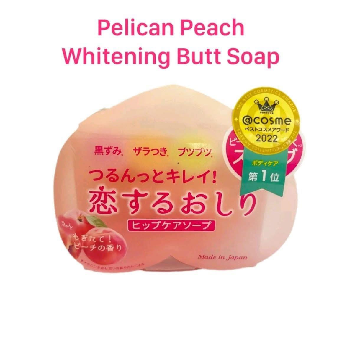 Pelican Hip & Booty Care Scrub Soap Peach Scent 85g