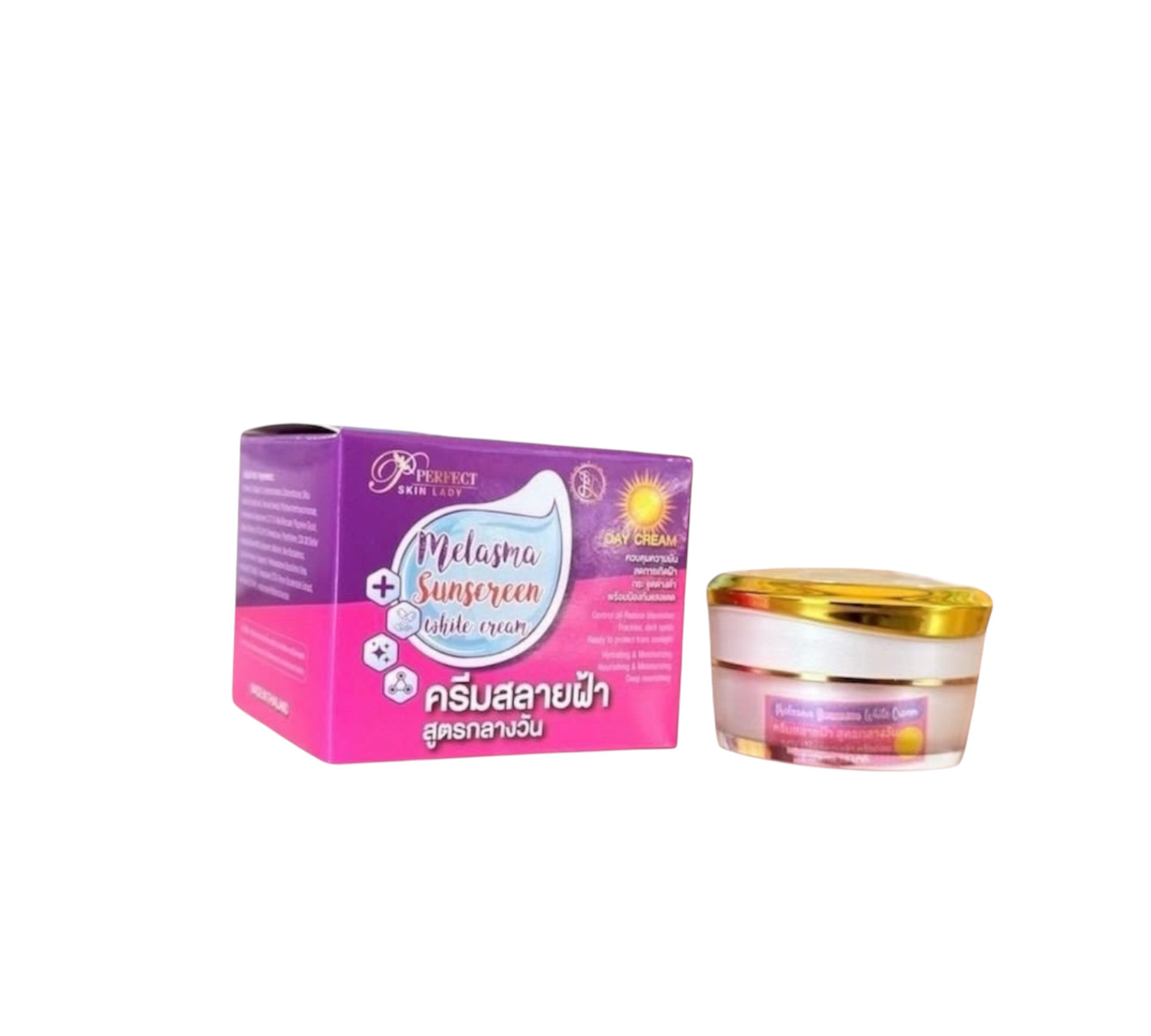 Perfect Skin Lady - Melasma Breakdown Cream 20g