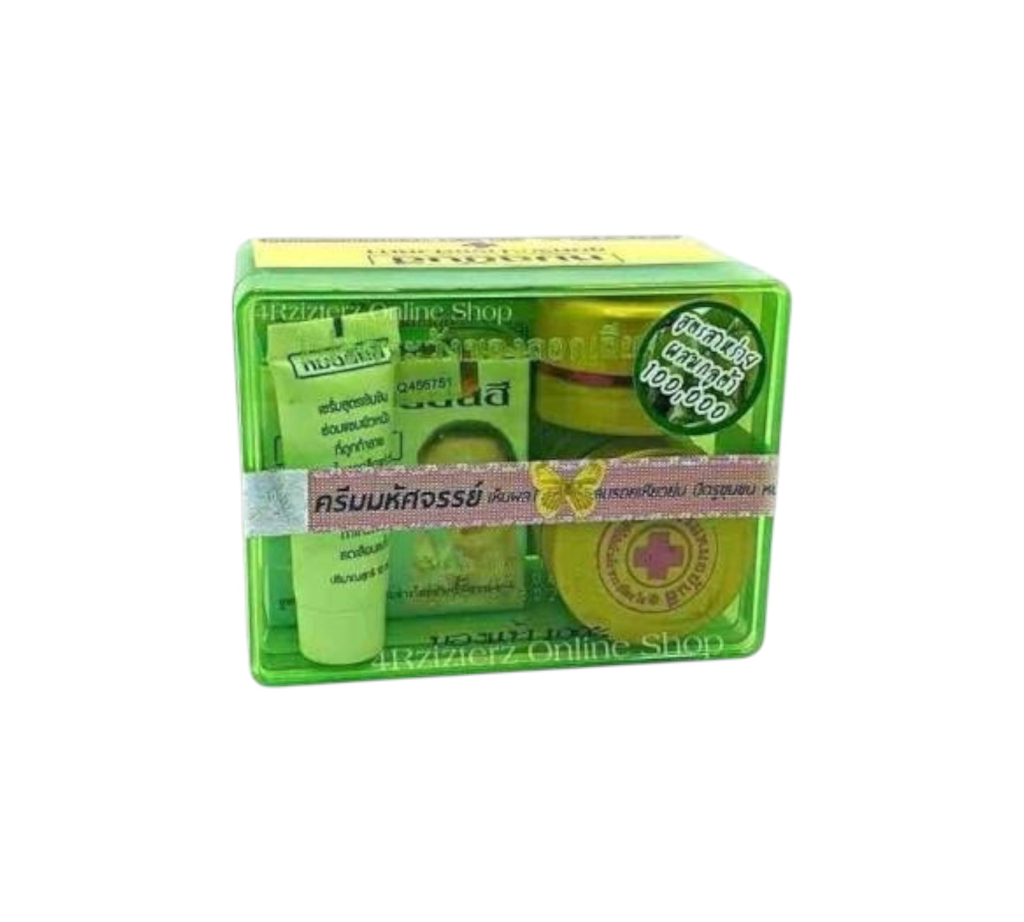 Dr. Yahnee Cream Set ( Acne Treatment) - GREEN