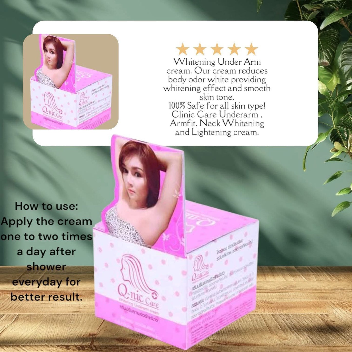 Q-NIC UNDERARM CREAM 15g