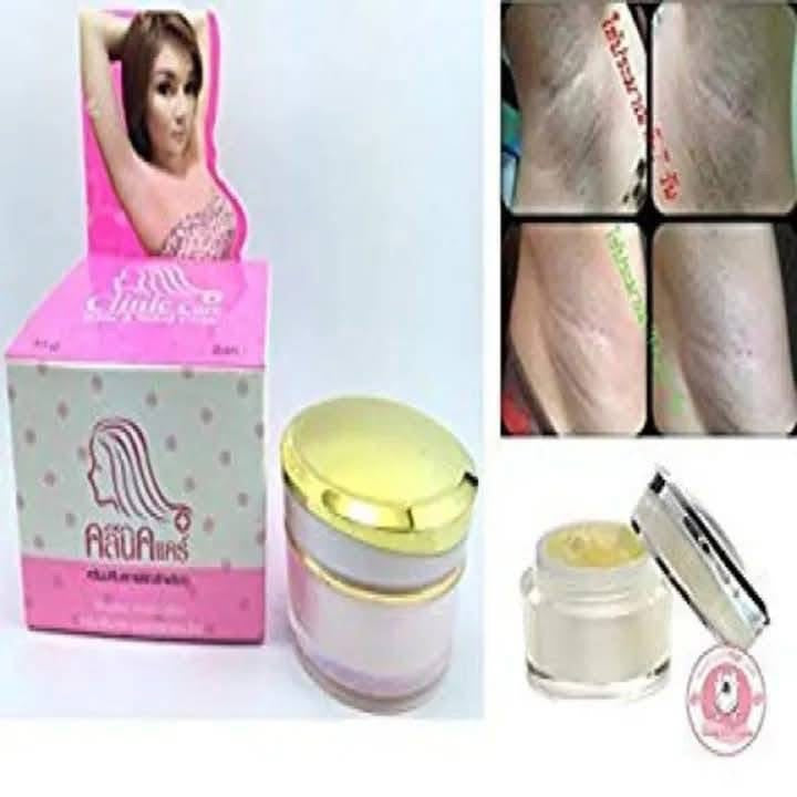 Q-NIC UNDERARM CREAM 15g