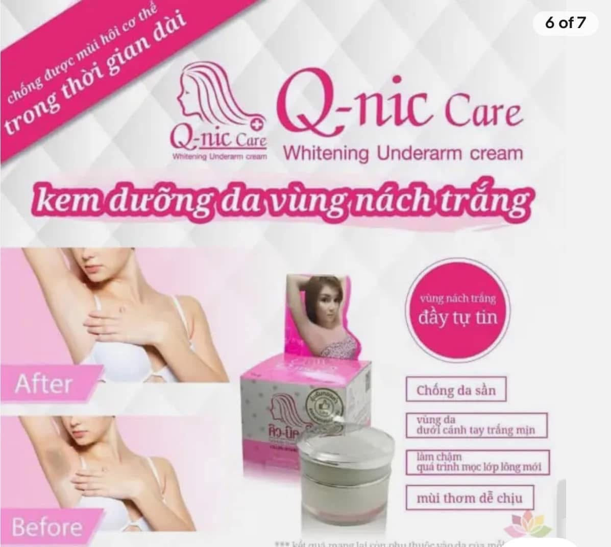 Q-NIC UNDERARM CREAM 15g