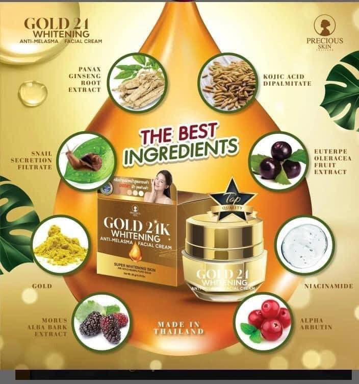 Precious Skin - 24k Anti-Melasma Facial Cream