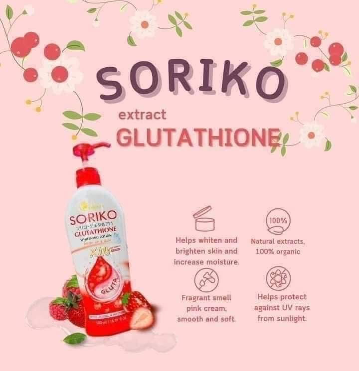 Soriko - Glutathione Whitening Lotion X10 Gluta SPF50 PA++ - 500ML