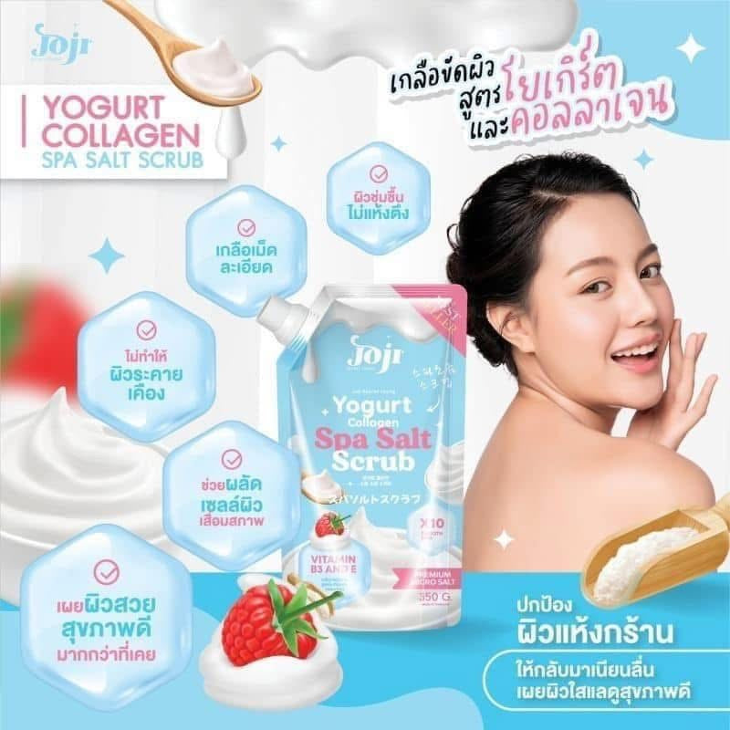 JOJI YOGURT COLLAGEN SPA SALT BODY SCRUB 350G
