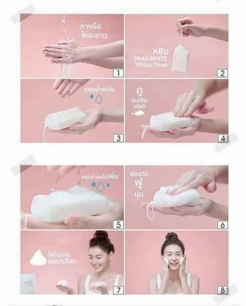 Namu Life Snail White Whipped soap