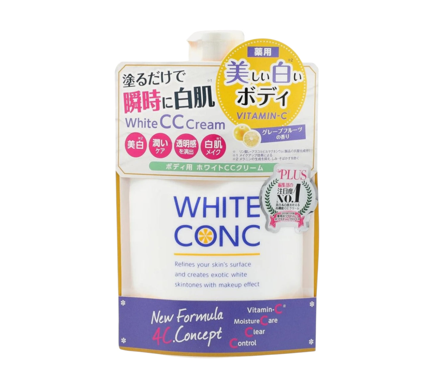 Marna White Conc Skin Brightening CC Body Cream 200g