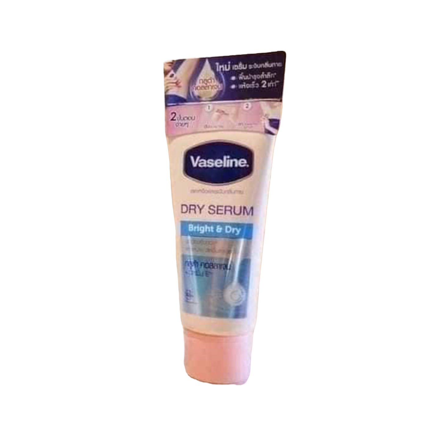VASELINE - GLUTAGLOW Ampoule dry serum deodorant