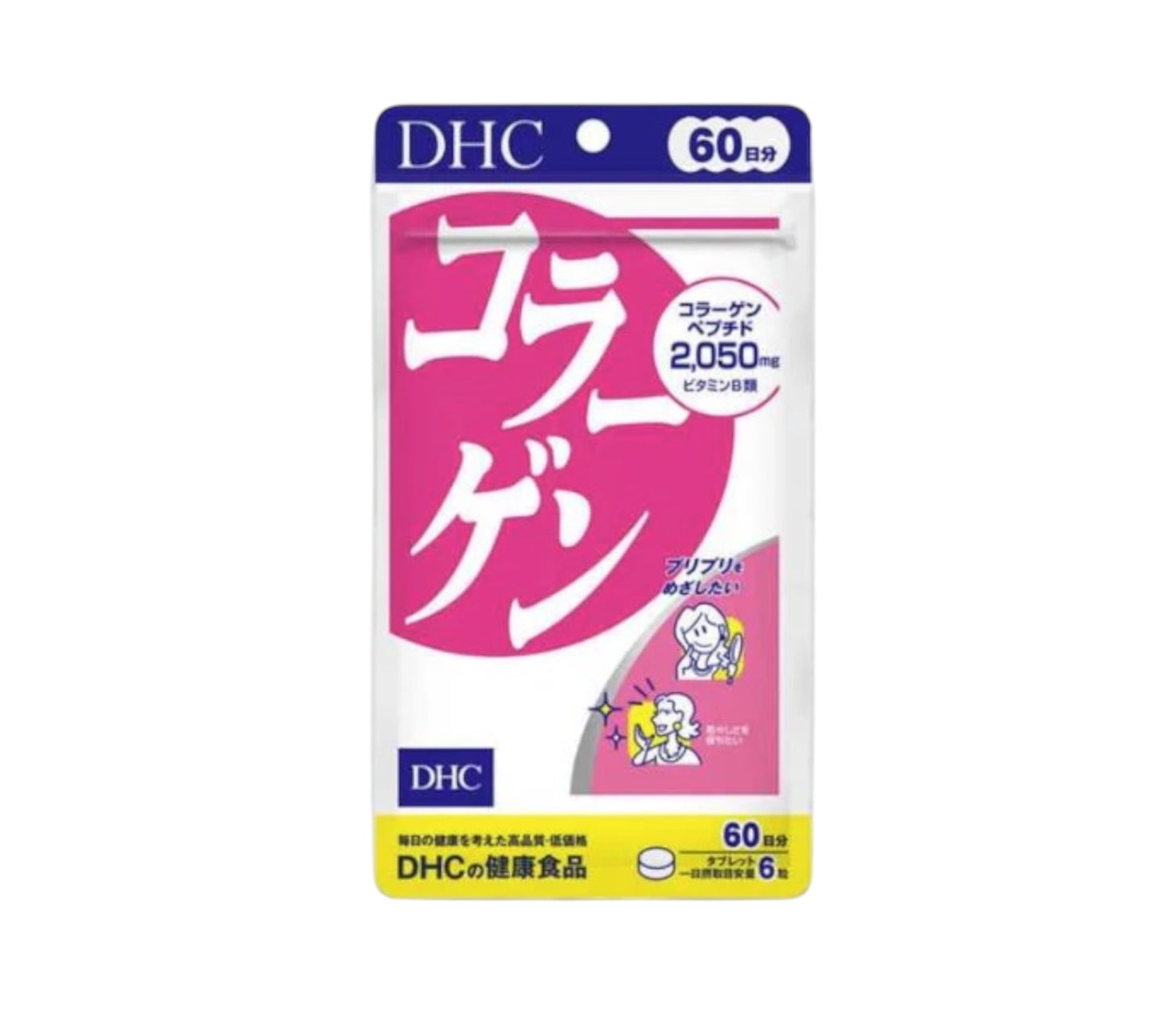 DHC COLLAGEN 60 DAYS SUPPLY