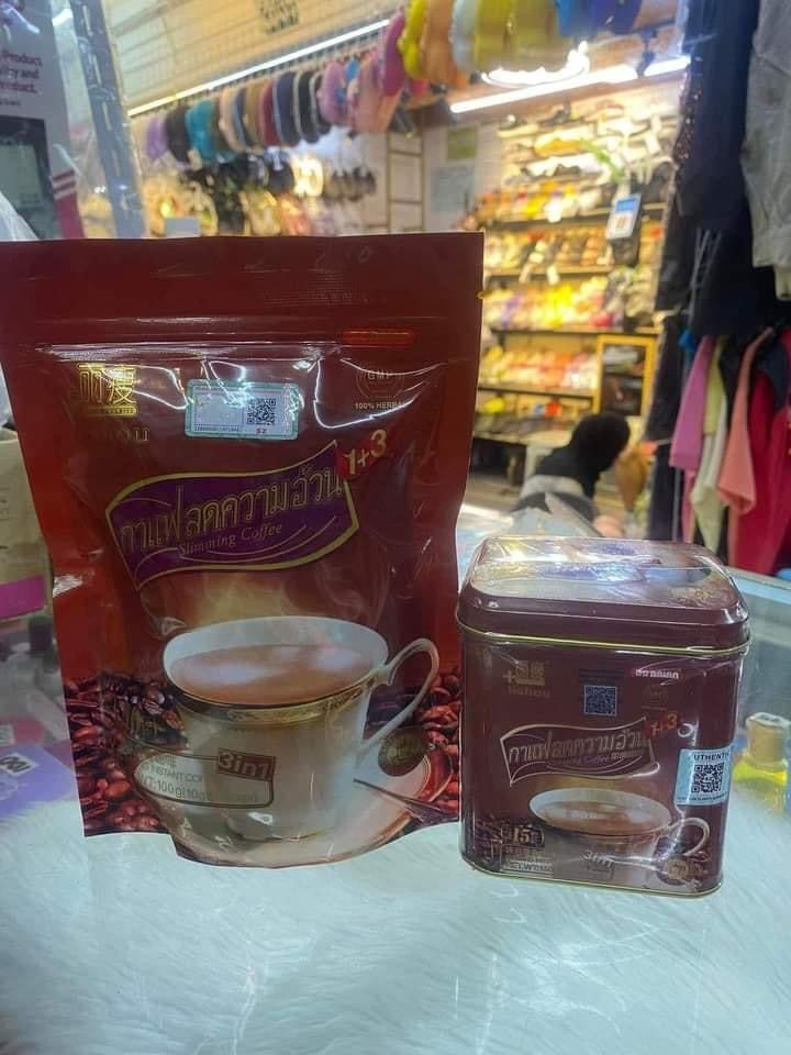 Lishou coffee (strong)