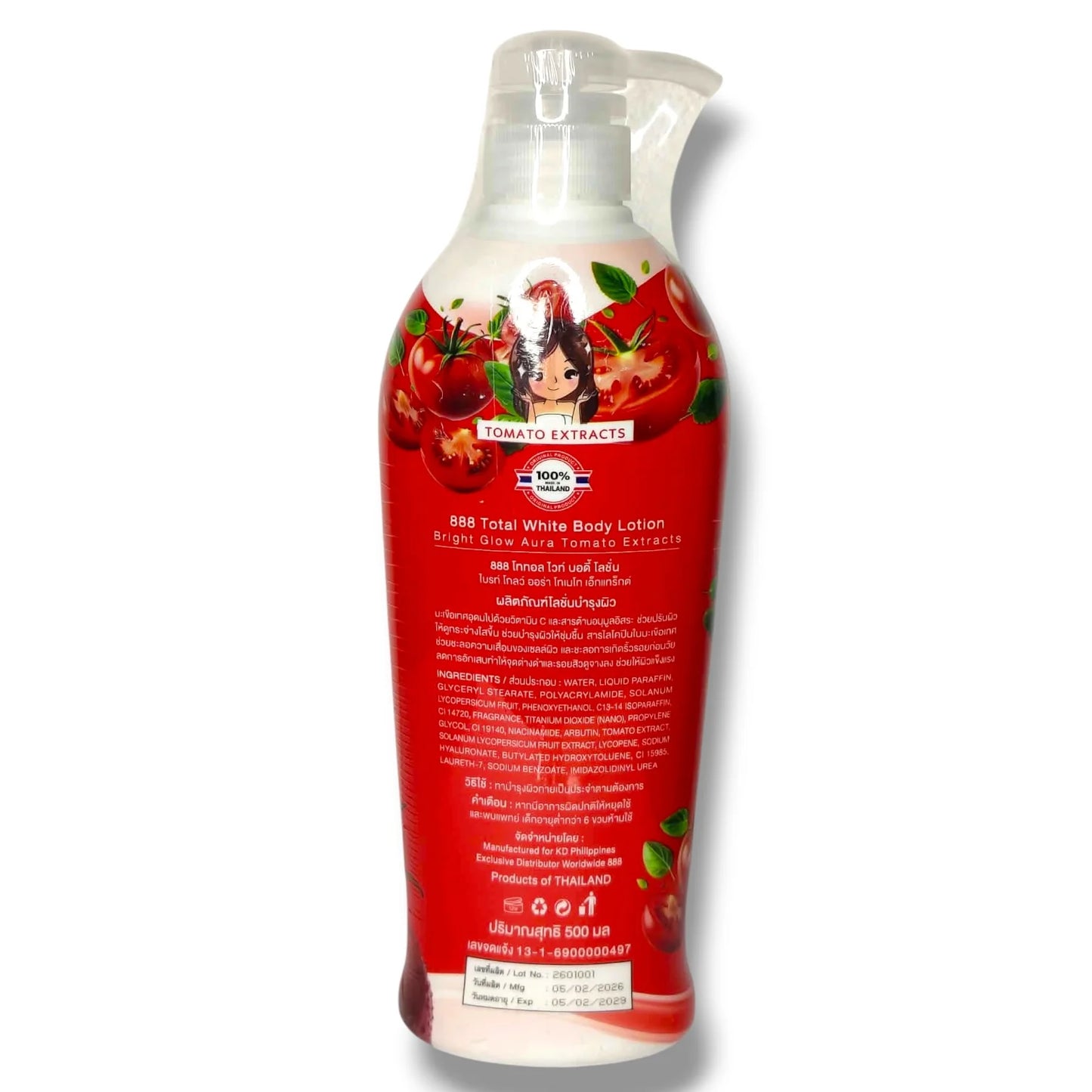 888 - Total White Body Lotion. Bright Glow Aura Tomato Extracts 500ml