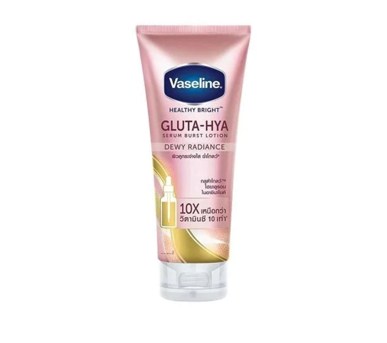 Vaseline Gluta- HYA Serum Dewey Radiance 10x Whitening Lotion 300ml