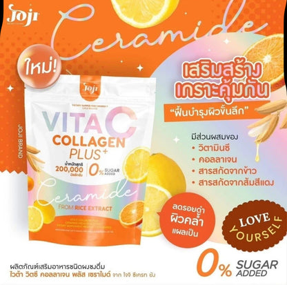 JOJI SECRET YOUNG Vita C - Collagen Plus+ Rice Ceramide Glow Nourish & Brighten Skin - 10sachet/Pack