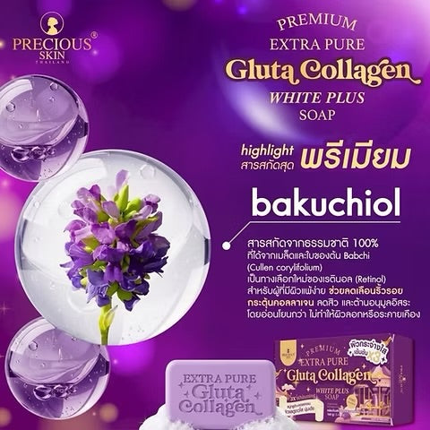Precious Skin Premium Extra Pure Gluta Collagen White Plus soap 160g