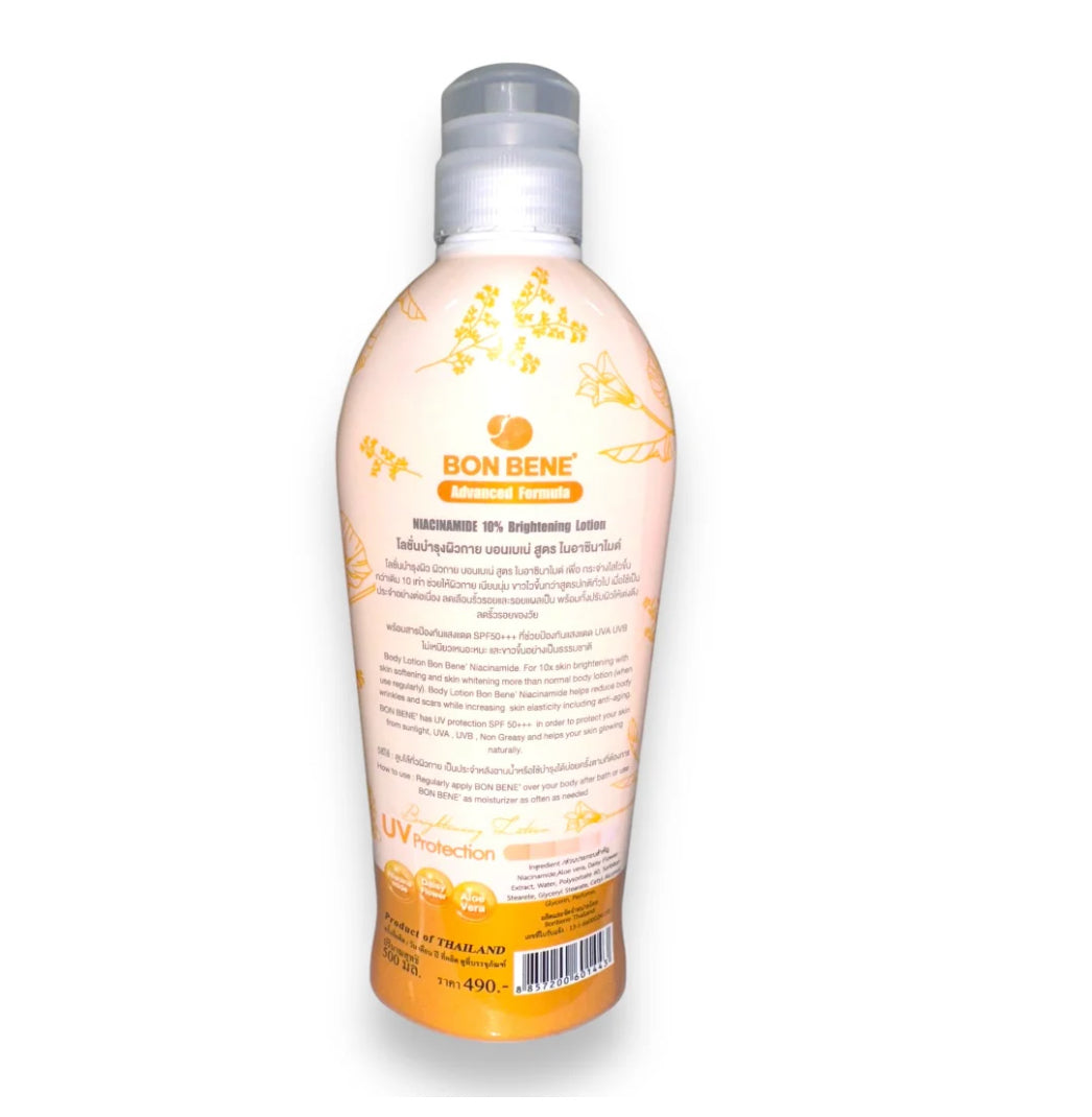 Bon-Bene Niacinamide Brightening Lotion With SPF50- 500ML