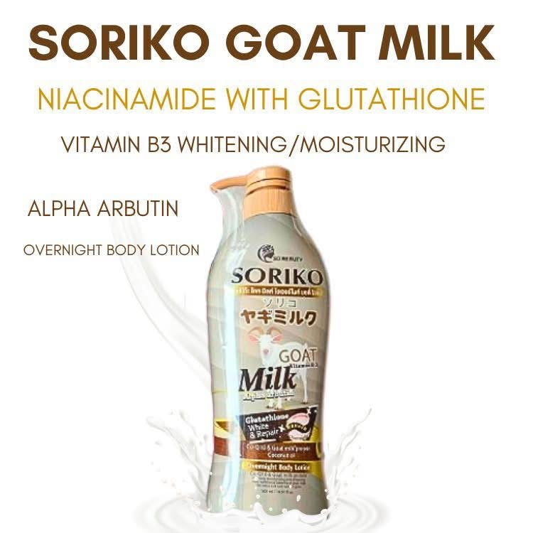 SORIKO - Goat milk lotion glutathione (White & Repair )- 500ml