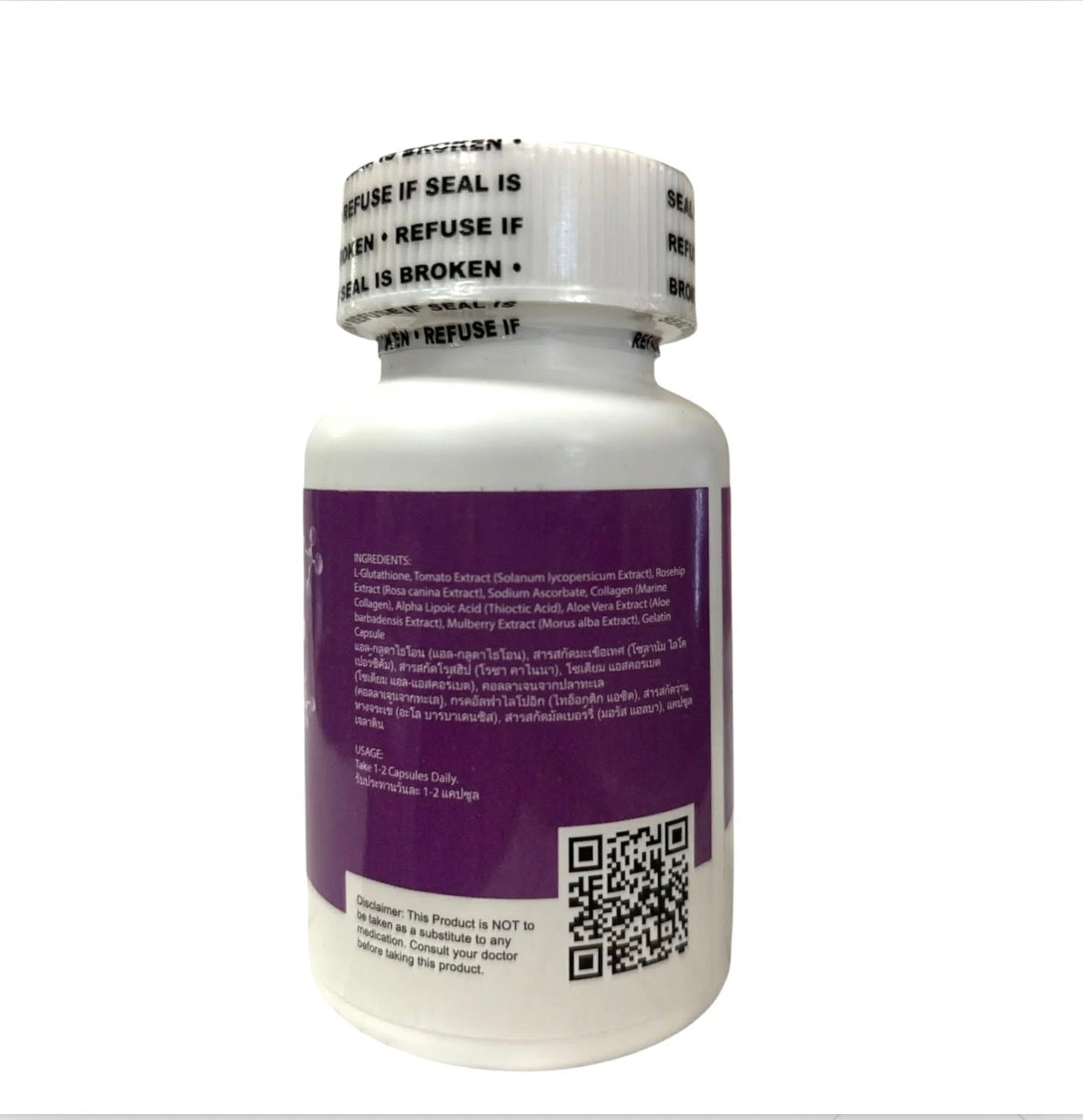 2NE2 Melaglow Melasma Capsul - Advance Melasma & Dark Spot Support Supplement - 30 capsules (500mg)