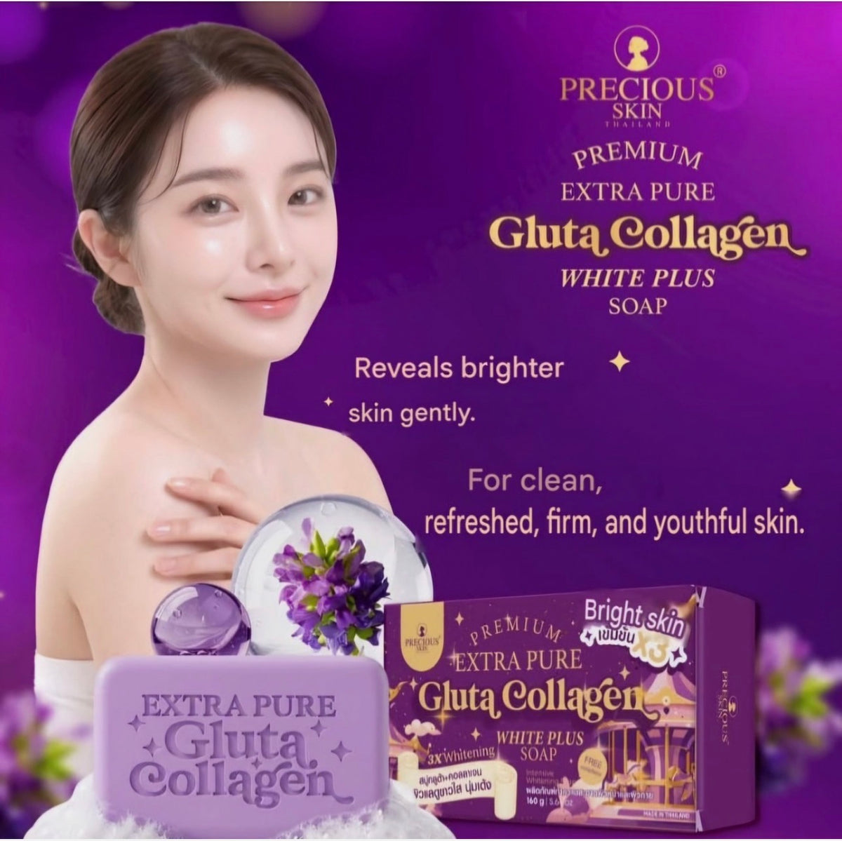 Precious Skin Premium Extra Pure Gluta Collagen White Plus soap 160g