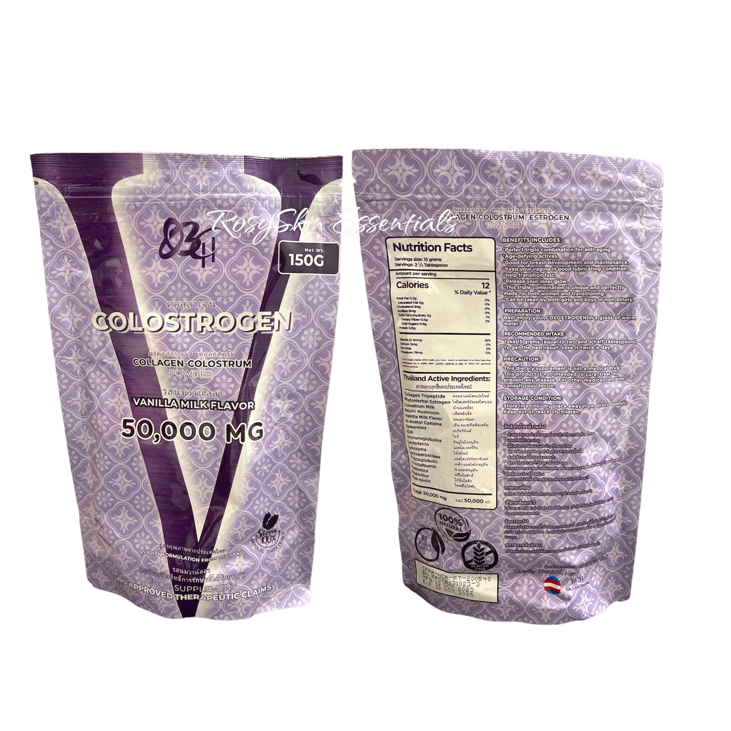 V Colostrogen Vanilla Milk Flavor 150g (15 days supply)