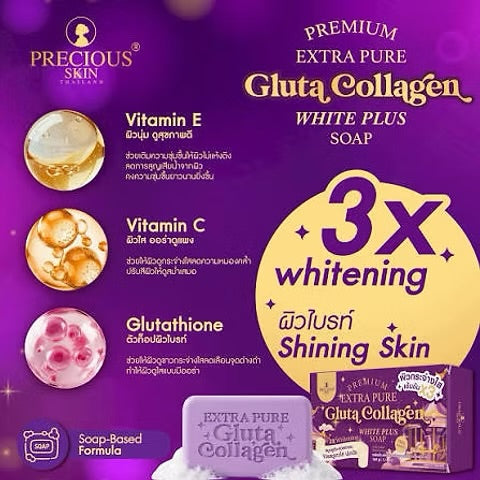 Precious Skin Premium Extra Pure Gluta Collagen White Plus soap 160g