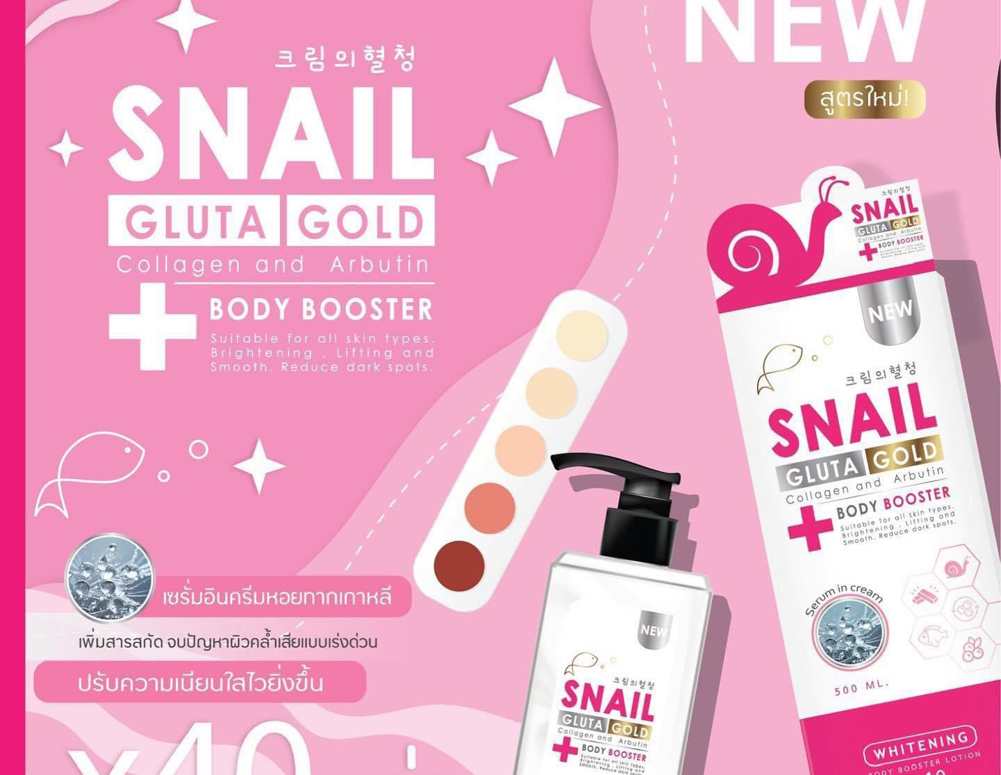 SNAIL GLUTA GOLD Collagen & Arbutin Body Booster 400ML