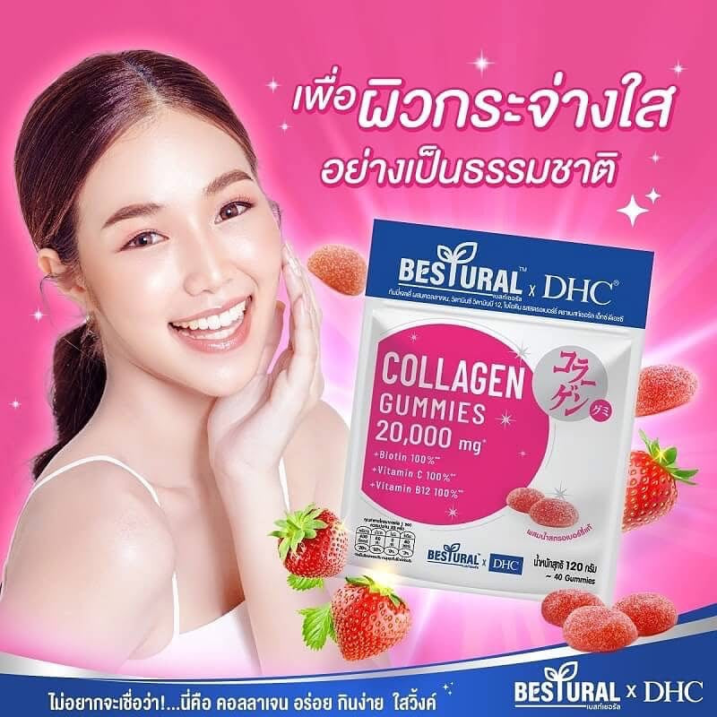 BESTURAL x DHC Collagen Gummies 20.000MG