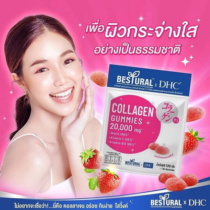 BESTURAL x DHC Collagen Gummies 20.000MG