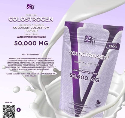 V Colostrogen Vanilla Milk Flavor 150g (15 days supply)