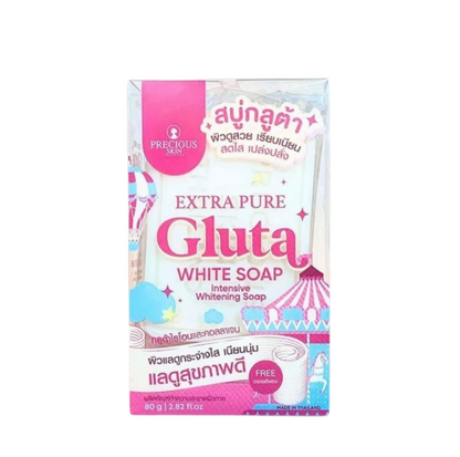 PRECIOUS SKIN- EXTRA PURE GLUTA WHITE SOAP