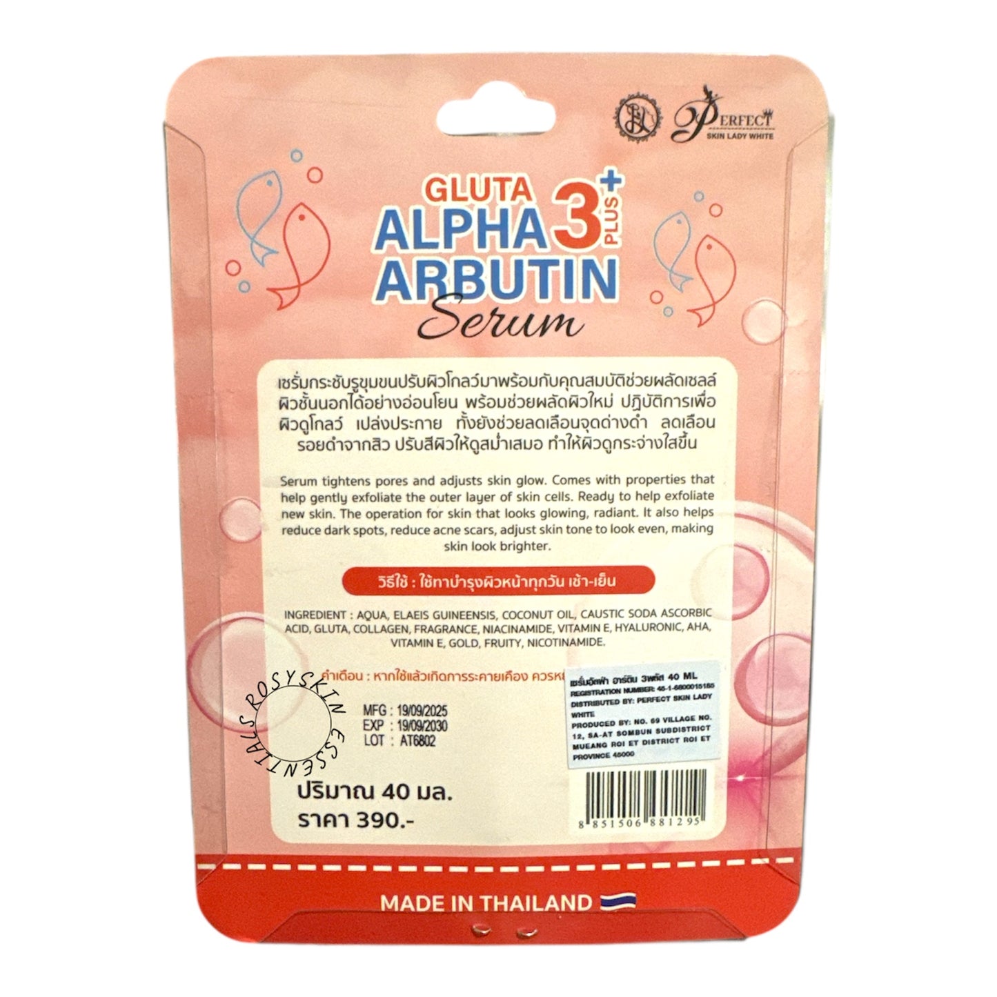 Perfect Skin Lady White Gluta Alpha Arbutin 3Plus + Serum 2in1 -40ML