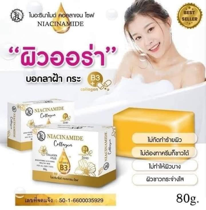 VENUT WHITE  Niacinamide Collagen Soap