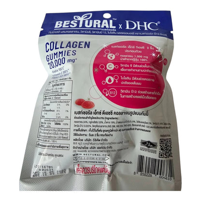 BESTURAL x DHC Collagen Gummies 20.000MG