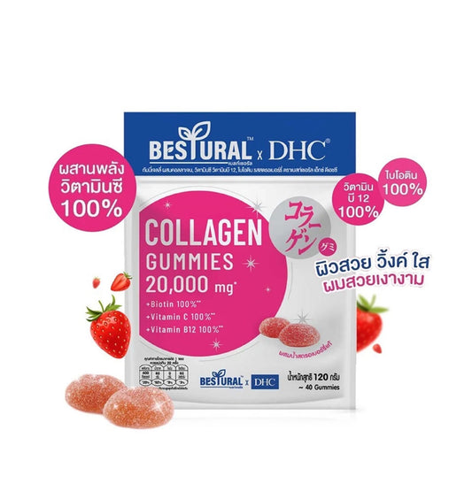BESTURAL x DHC Collagen Gummies 20.000MG