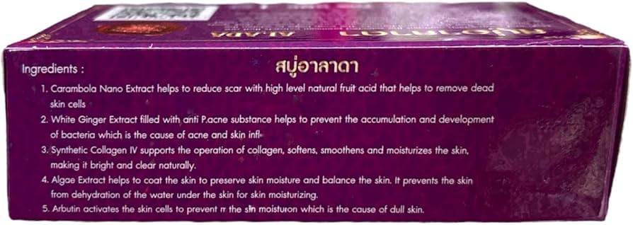 Alada Whitening Soap 150g