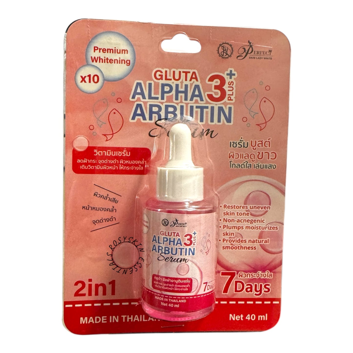 Perfect Skin Lady White Gluta Alpha Arbutin 3Plus + Serum 2in1 -40ML