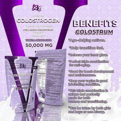 V Colostrogen Vanilla Milk Flavor 150g (15 days supply)