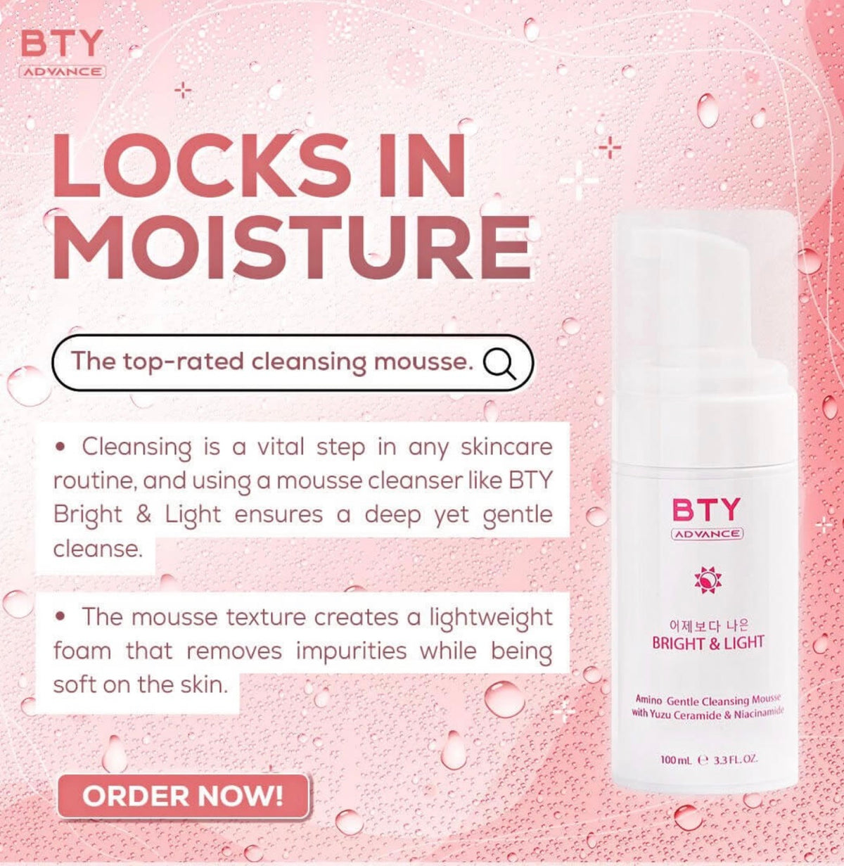 BTY ADVANCE BRIGHT & LIGHT Amino Gentle Cleanser Mousse with Yuzu Ceramide & Niacinamide 100ml
