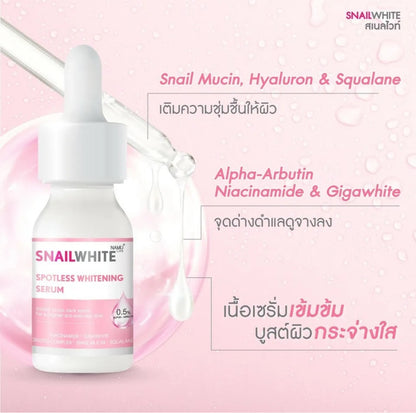 NAMU LIFE -SNAIL WHITE SPOTLESS WHITENING SERUM - 15ML