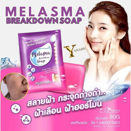Perfect Skin Lady - Melasma Breakdown Soap 80g