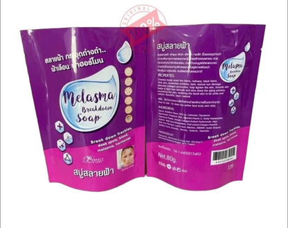 Perfect Skin Lady - Melasma Breakdown Soap 80g