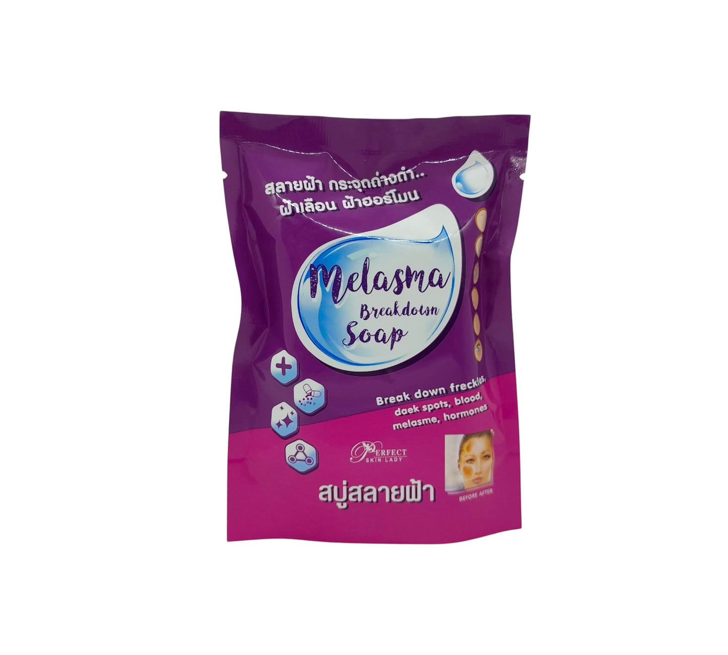 Perfect Skin Lady - Melasma Breakdown Soap 80g