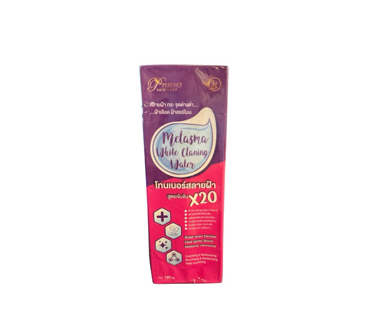 Perfect Skin Lady - Melasma Breakdown Toner 120ml
