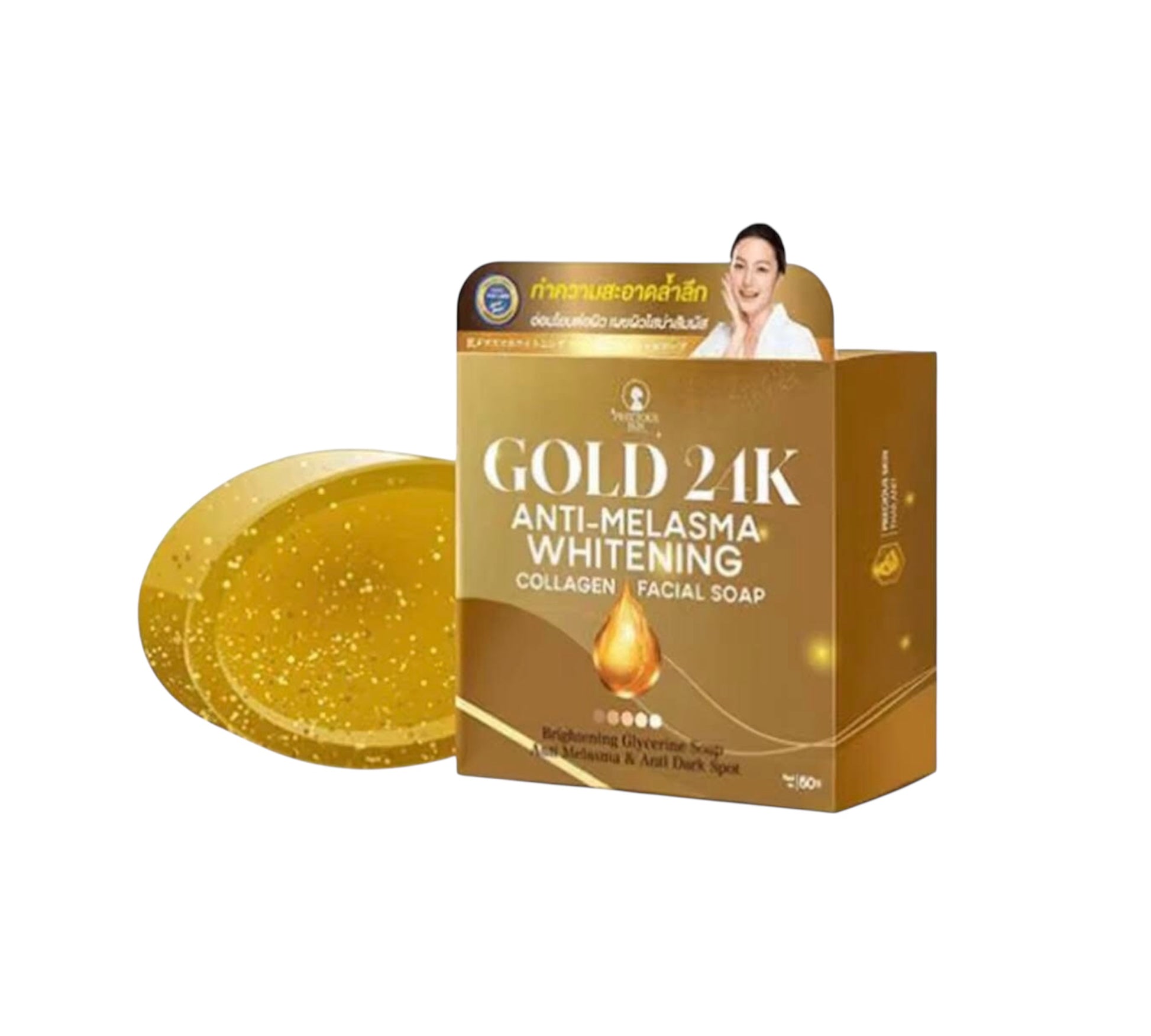 glutathione 24k gold soap Precious Skin