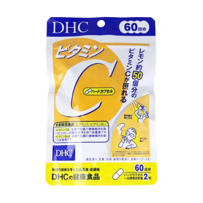 DHC -VITAMIN C (Hard capsules) 60 Days Supply [120 Tablets]