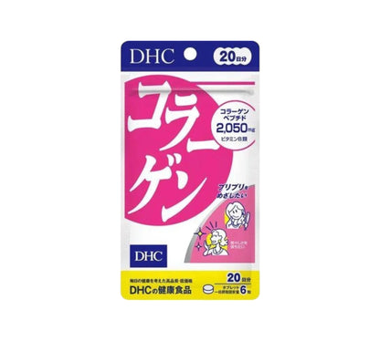 DHC COLLAGEN [20DAY SUPPLY]