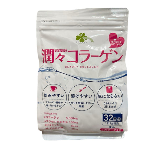Tsukuba Collagen powder