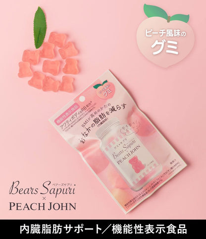 Bears Sapuri x Peach John (Japan slimming gummy)